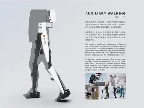 智加設計喜獲雙獎，工業設計服務閃耀楚天杯